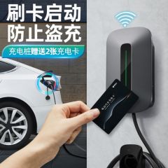 公牛特斯拉新能源电动汽车通用220V380v快充充电桩器枪711kw 