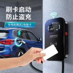  普诺得21KW11KW充电桩适用特斯拉modely3X家用交流380V三相快充桩