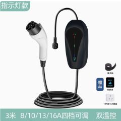 新能源电动汽车充电枪器线16A3kW随车充比亚迪特斯拉问界理想埃安